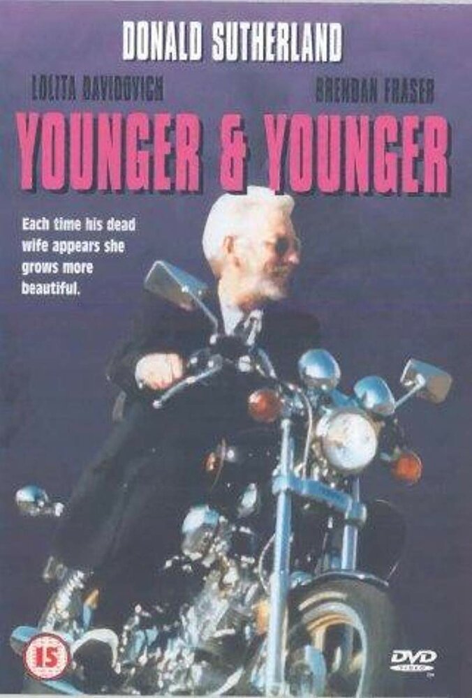 Янгер и Янгер (1993) постер