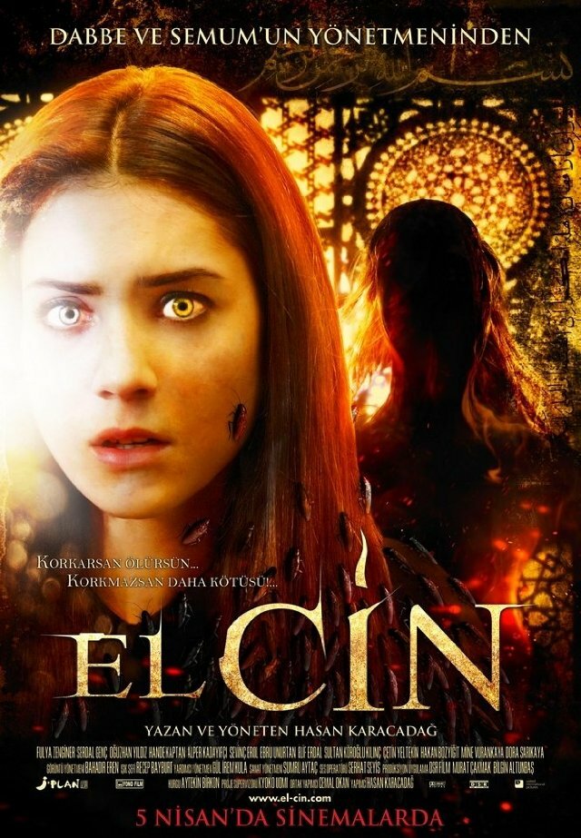 El-Cin (2013) постер