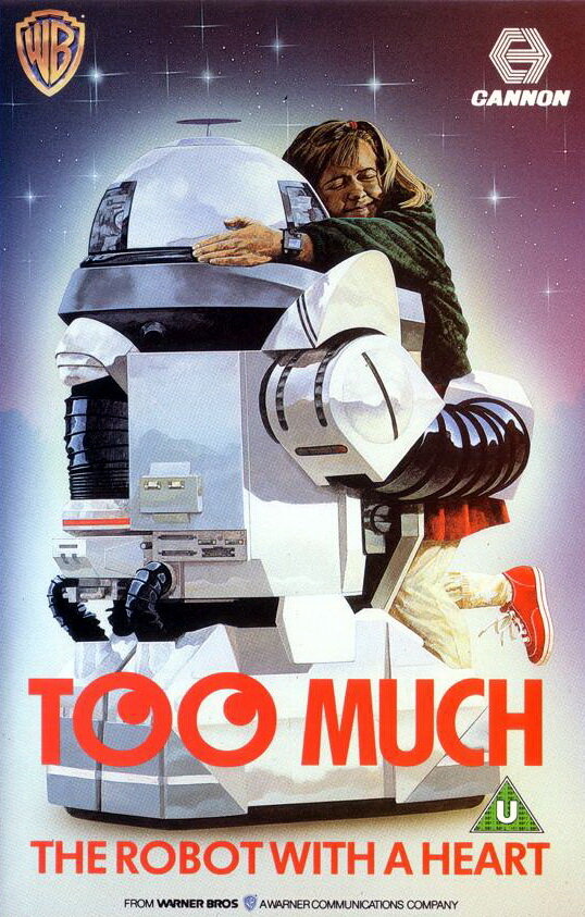 Too Much (1987) постер
