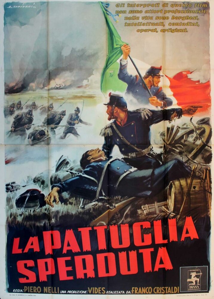 Потерянный патруль (1954) постер