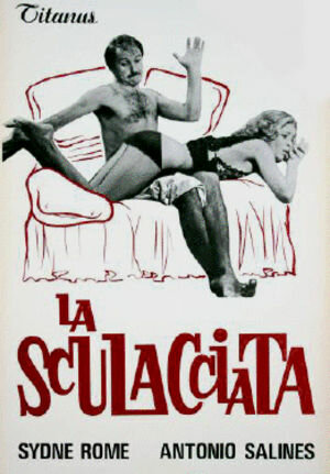 Шлепок по заду (1974) постер