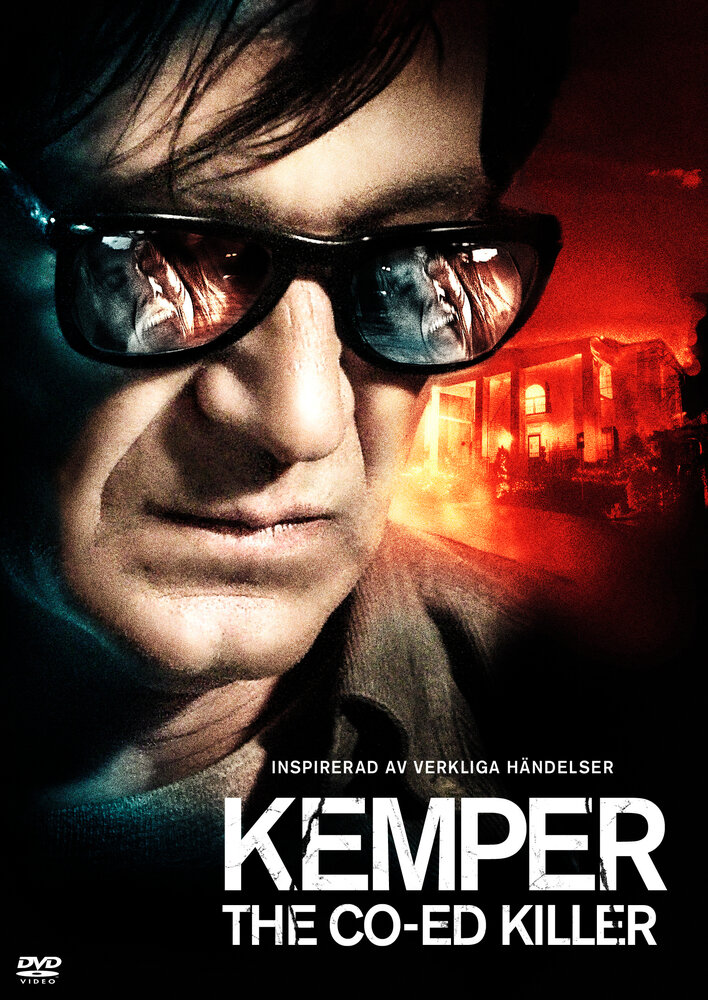 Кемпер (2008) постер