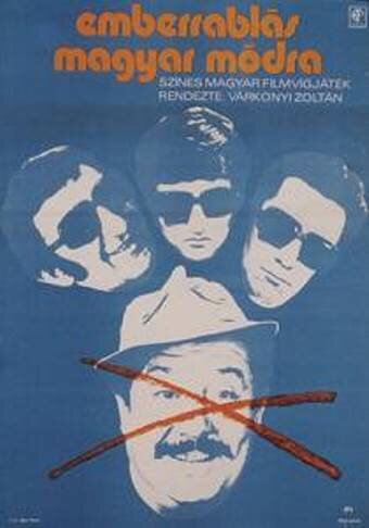 Похищение по-венгерски (1972) постер