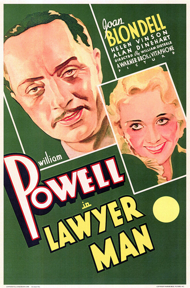 Адвокат (1932) постер
