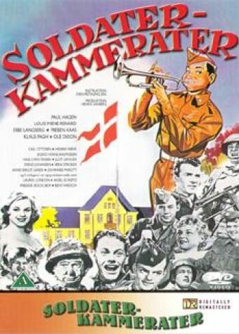 Soldaterkammerater (1958) постер