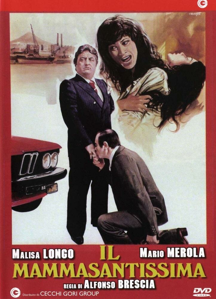 Il mammasantissima (1979) постер