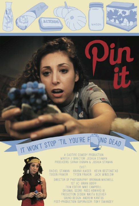 Pin It (2014) постер