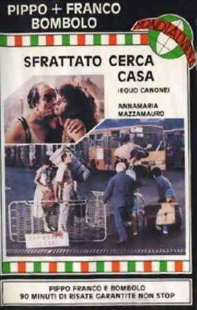 Выселенный в поисках жилья (1983) постер
