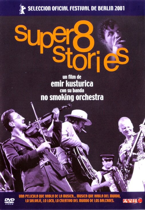 Истории на супер 8 (2001) постер