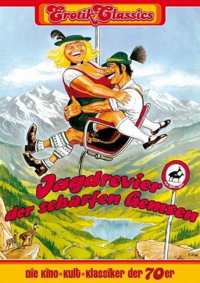 Приключения на охоте (1975) постер