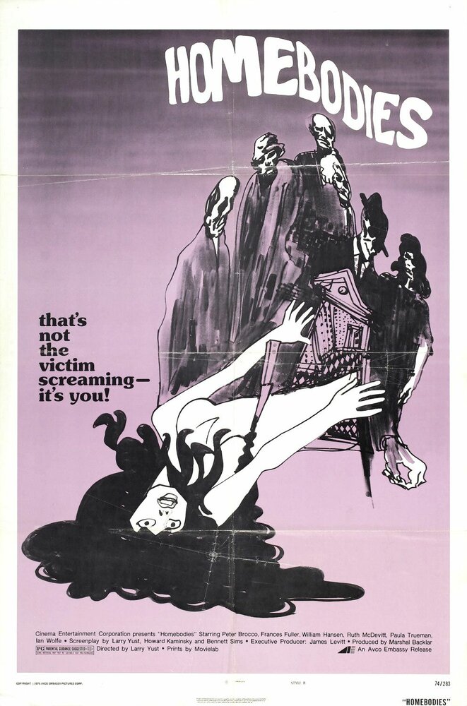 Домоседы (1974) постер