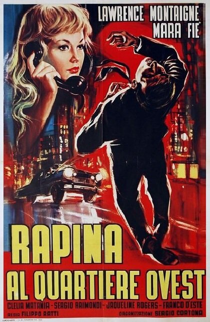 Rapina al quartiere Ovest (1960) постер