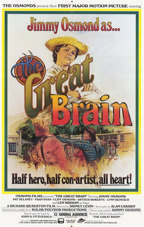Великий ум (1978) постер