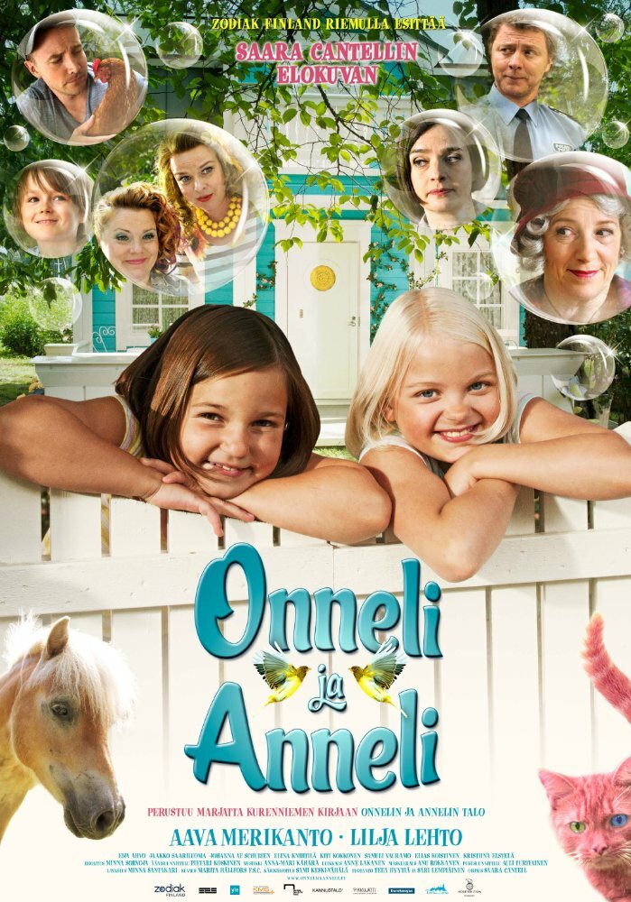 Оннели и Аннели (2014) постер