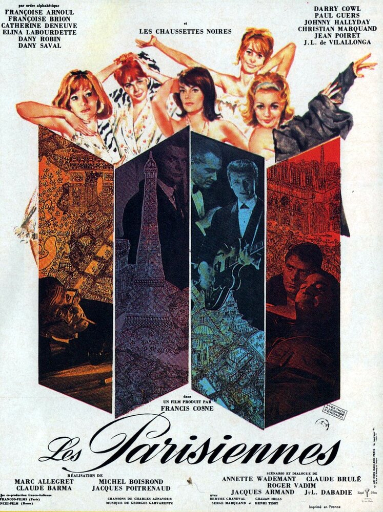 Парижанки (1962) постер