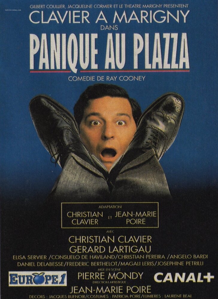 Паника в отеле «Плаза» (1996) постер