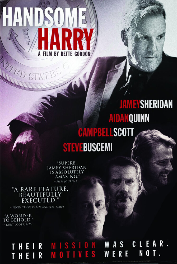 Красавчик Гарри (2009) постер
