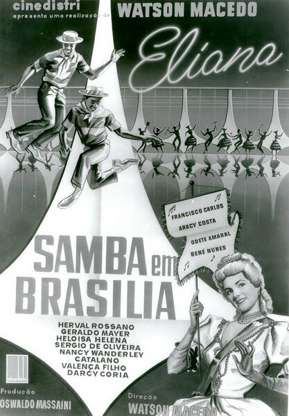 Бразильская самба (1961) постер
