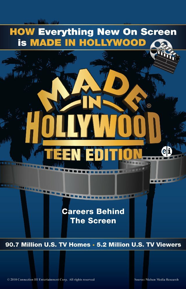 Сделано в Голливуде: Подростковое издание (2006) постер