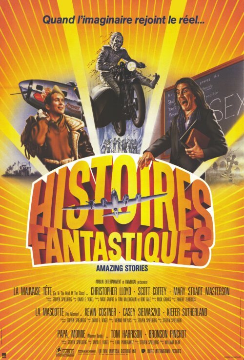Удивительные истории (1985) постер