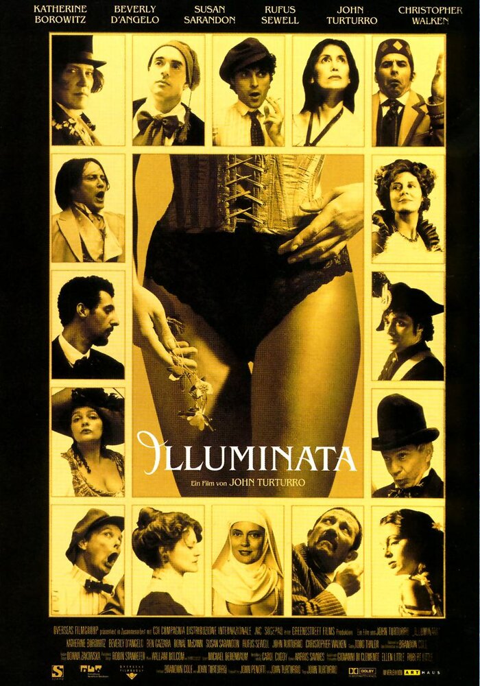 Иллюмината (1998) постер