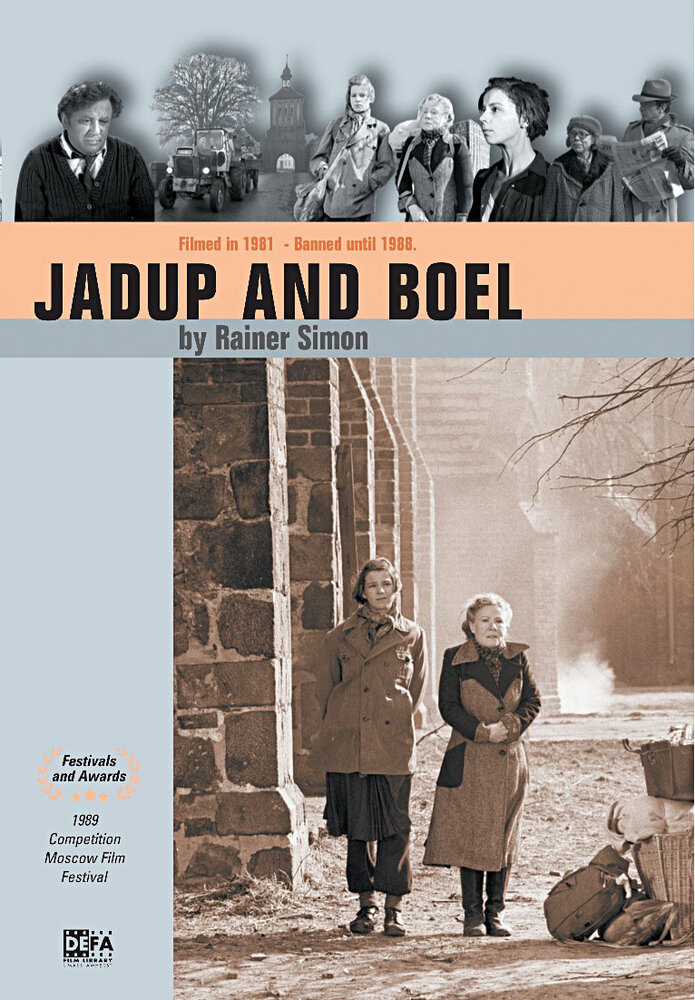 Ядуп и Боэль (1980) постер
