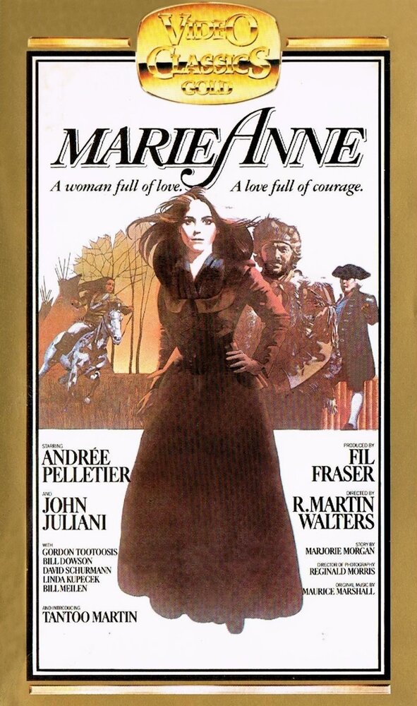 Marie Ann (1978) постер