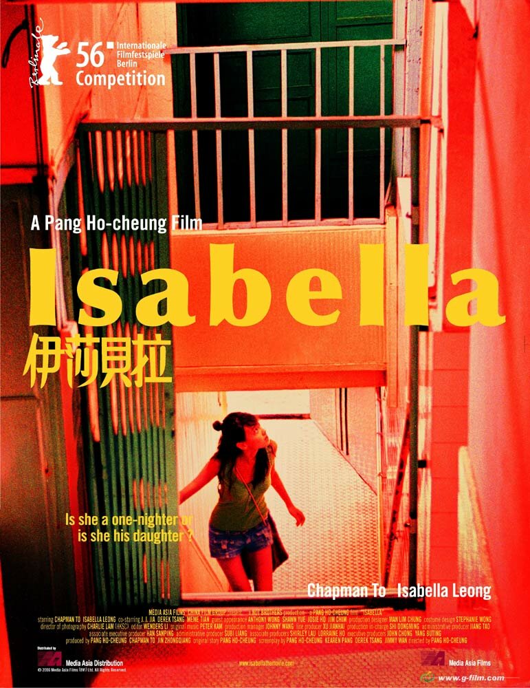 Изабелла (2006) постер