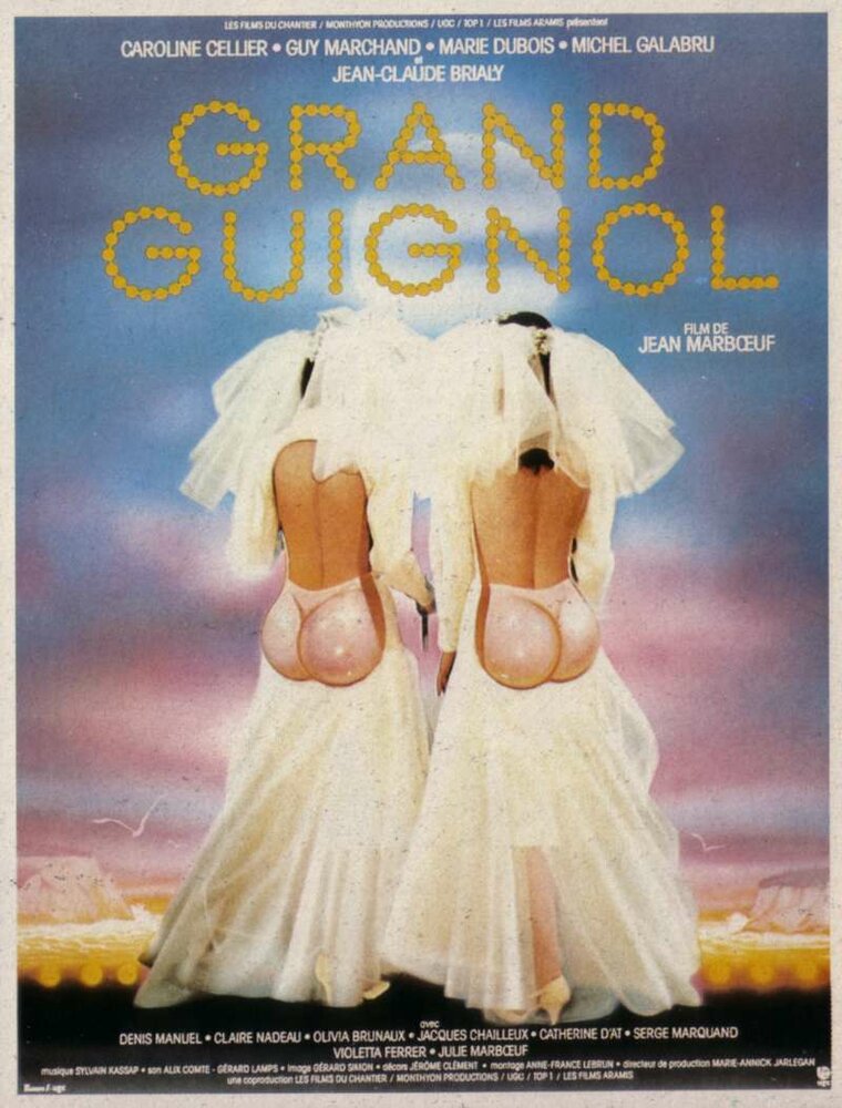 Гранд-гиньоль (1987) постер