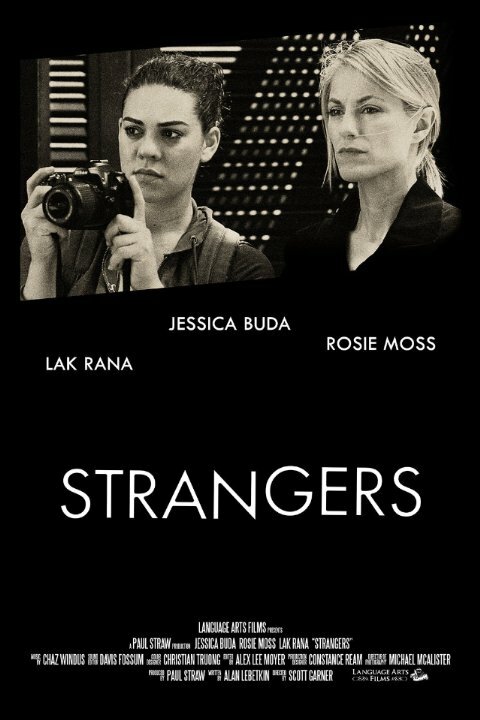 Strangers (2015) постер