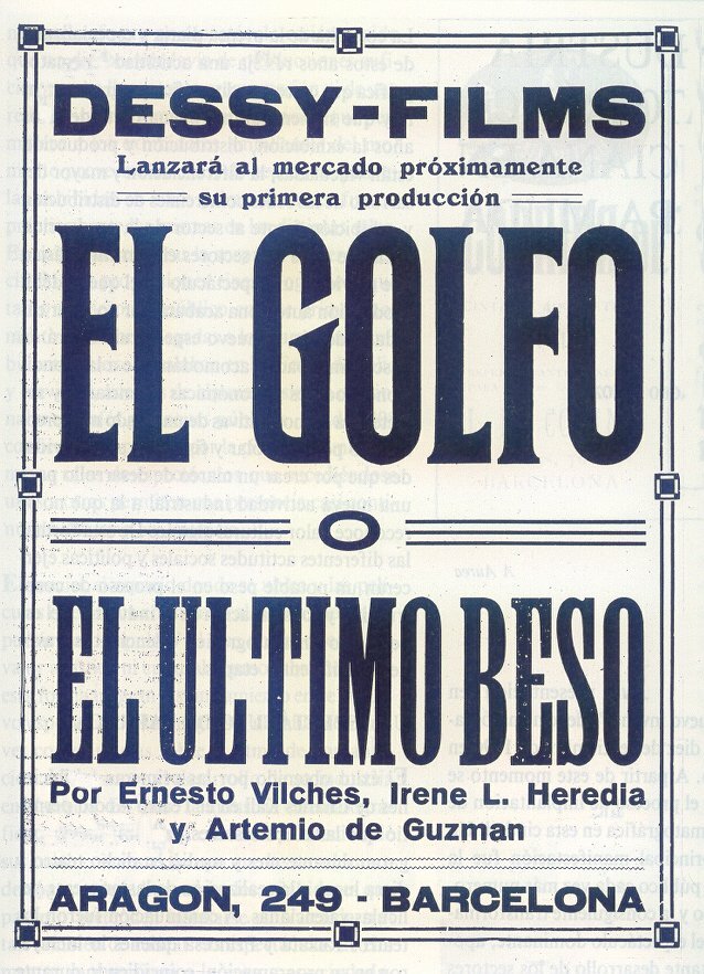 Залив (1917) постер