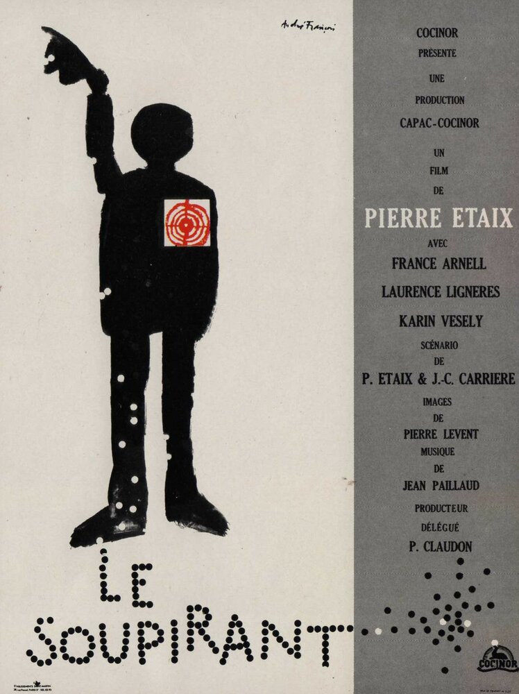 Воздыхатель (1962) постер