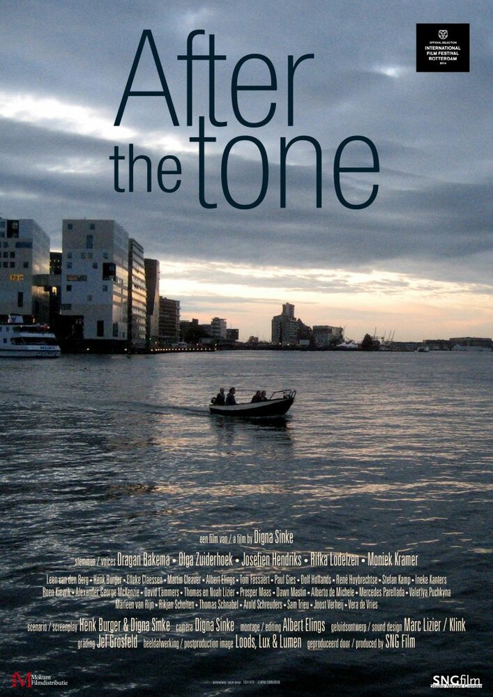 After the Tone (2014) постер