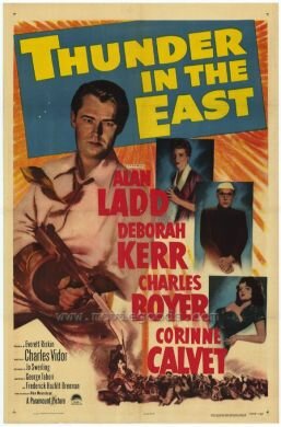 Гром на востоке (1952) постер