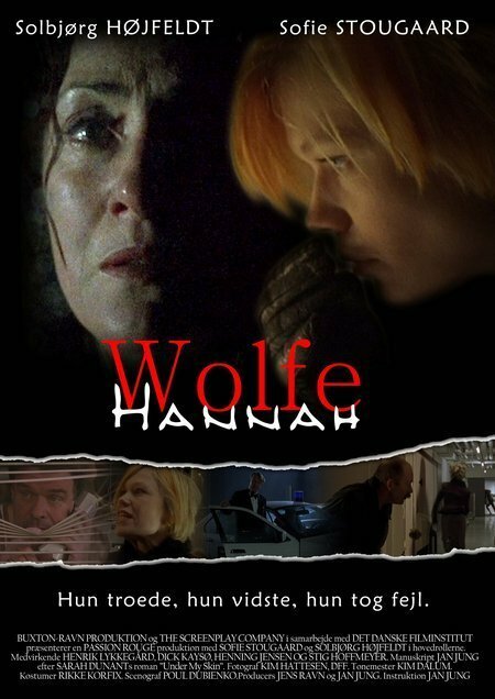 Hannah Wolfe (2004) постер