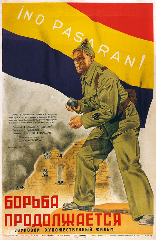 Борьба продолжается (1938) постер