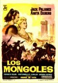 Монголы (1961) постер