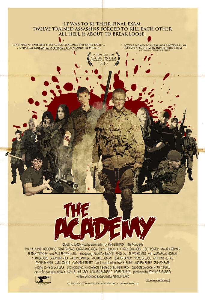 Академия (2010) постер