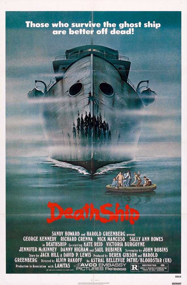 Корабль смерти (1980) постер