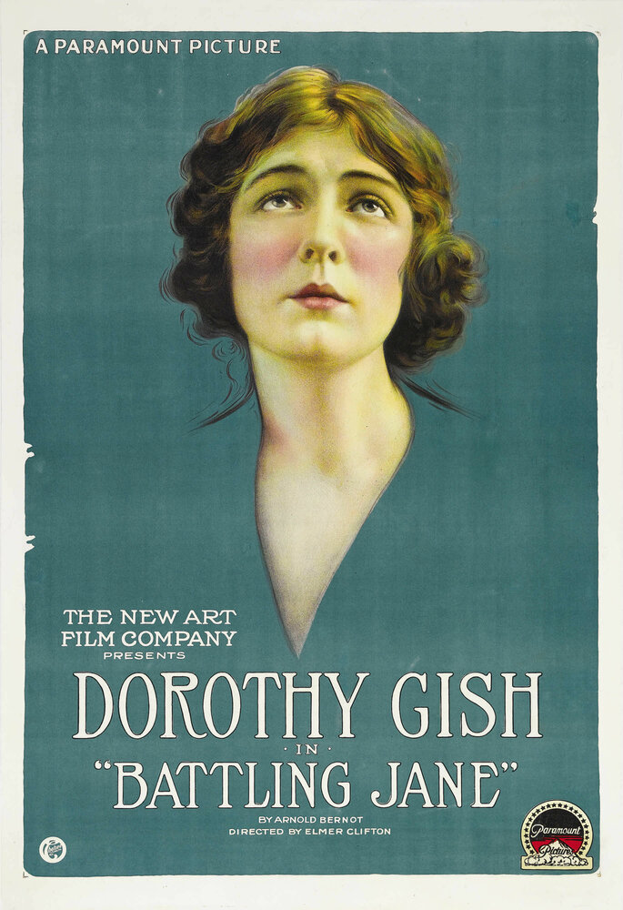 Боевая Джейн (1918) постер