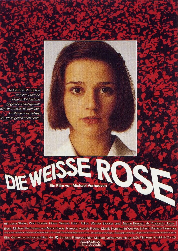 Белая роза (1982) постер