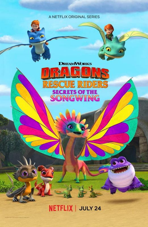 Dragons: Rescue Riders: Secrets of the Songwing (2020) постер