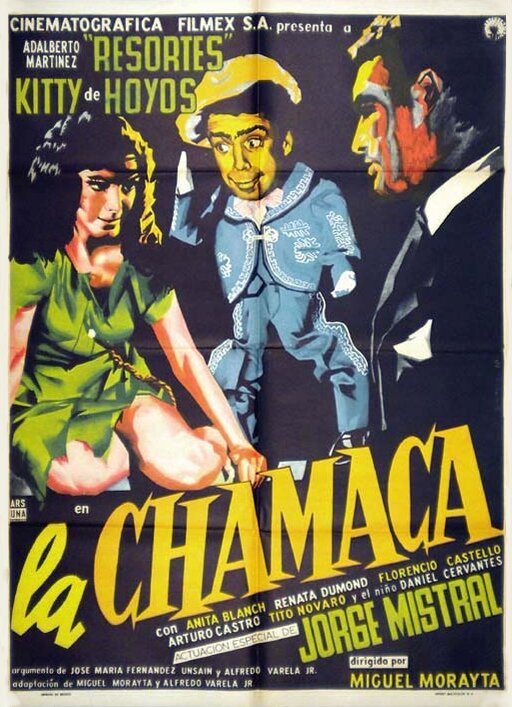 La chamaca (1961) постер