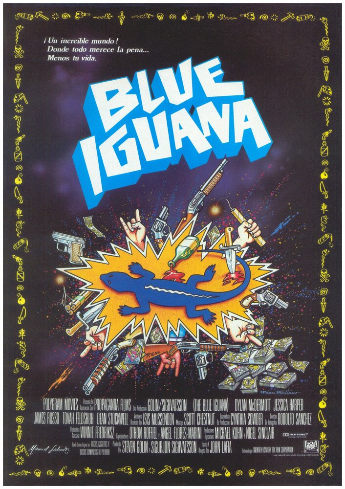 Голубая игуана (1988) постер