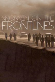 Peace by Peace: Women on the Frontlines (2004) постер