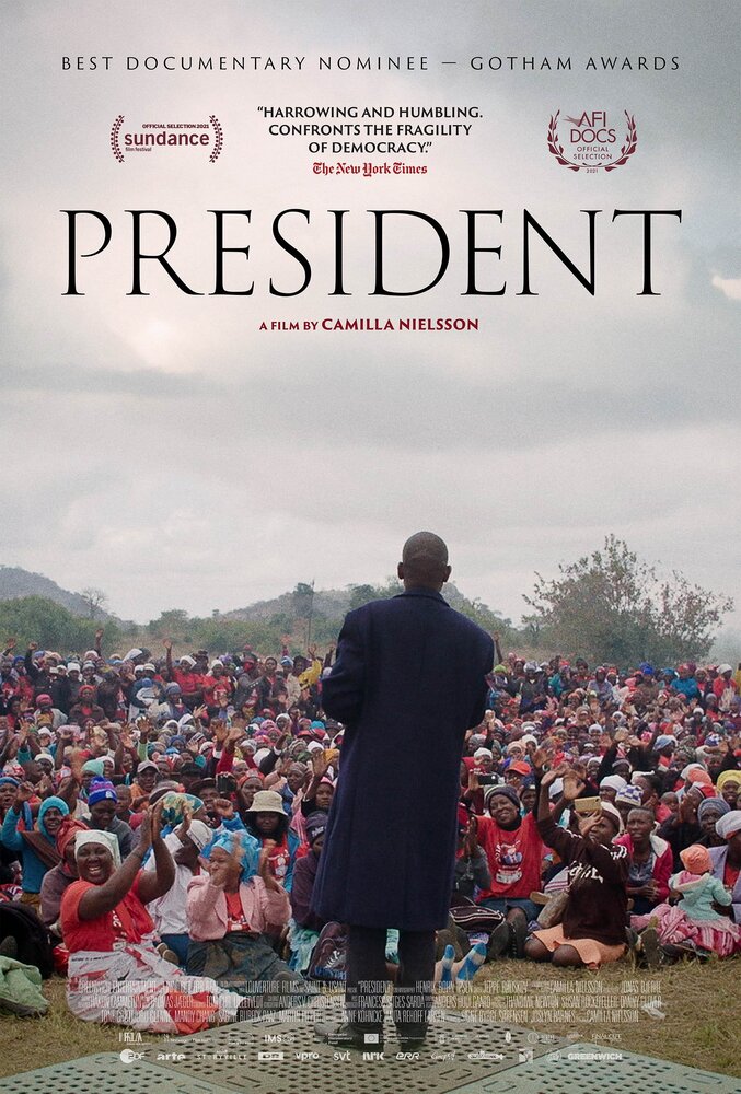 Президент (2021) постер