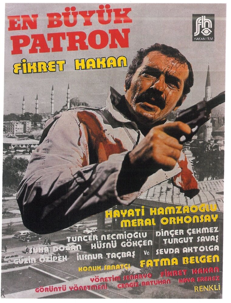 En büyük patron (1975) постер