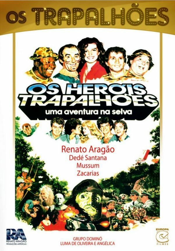 Приключения героев-растяп в джунглях (1988) постер