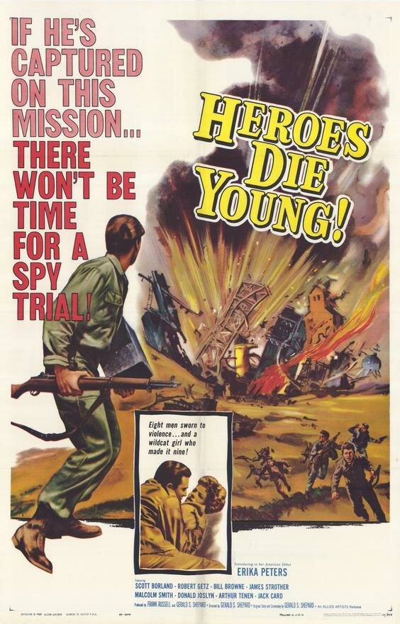 Герои умирают молодыми (1960) постер