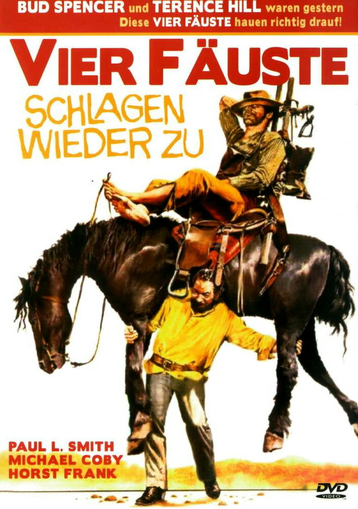 Карамболь (1974) постер